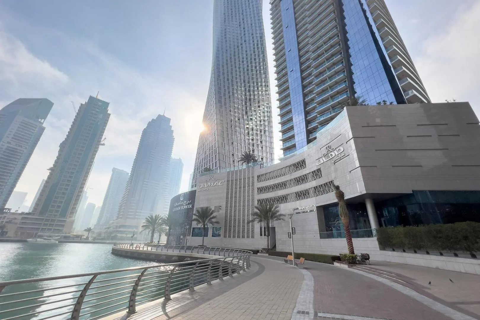 Apartment Guestready - Sweet Paradise Near Marina Walk Dubai United Arab Emirates